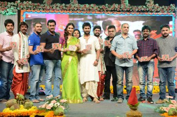 Aaha Kalyanam Movie Audio Launch